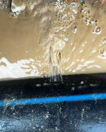卫生间漏水检测